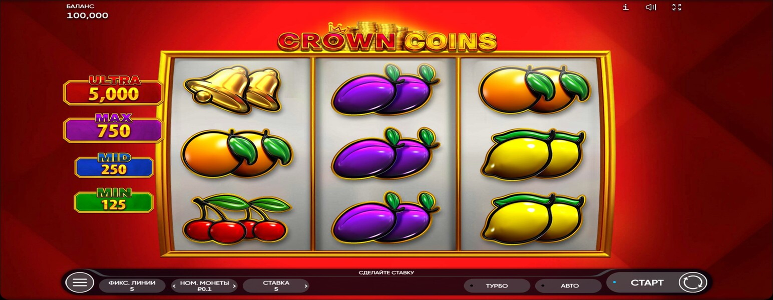 Crown Coins